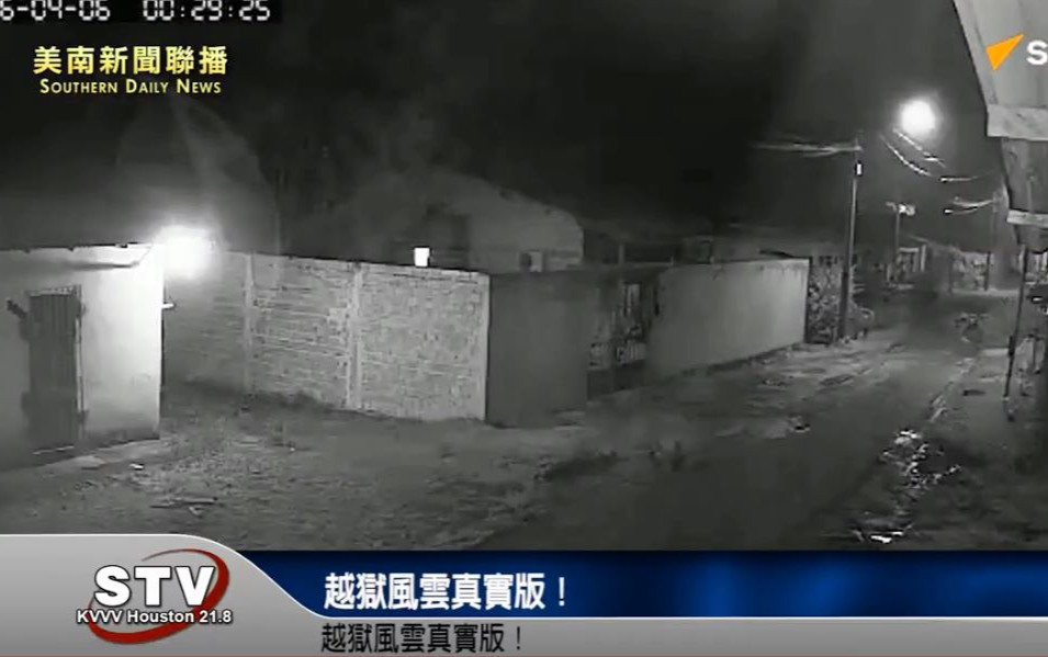 越獄風雲真實版！ 14名巴西囚「挖地洞」悠哉逃獄