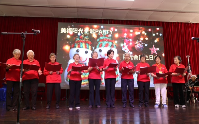 浓郁韩国风  为美福阳光长者活动中心圣诞联欢暨长者生日会增添喜庆