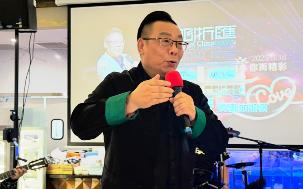 上海笑星蔡嘎亮閃耀休斯頓：激情、幽默與浪漫交織的演唱盛宴