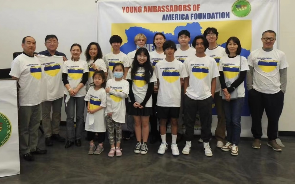 美国青年大使基金会举行援助乌克兰难民献爱心活动