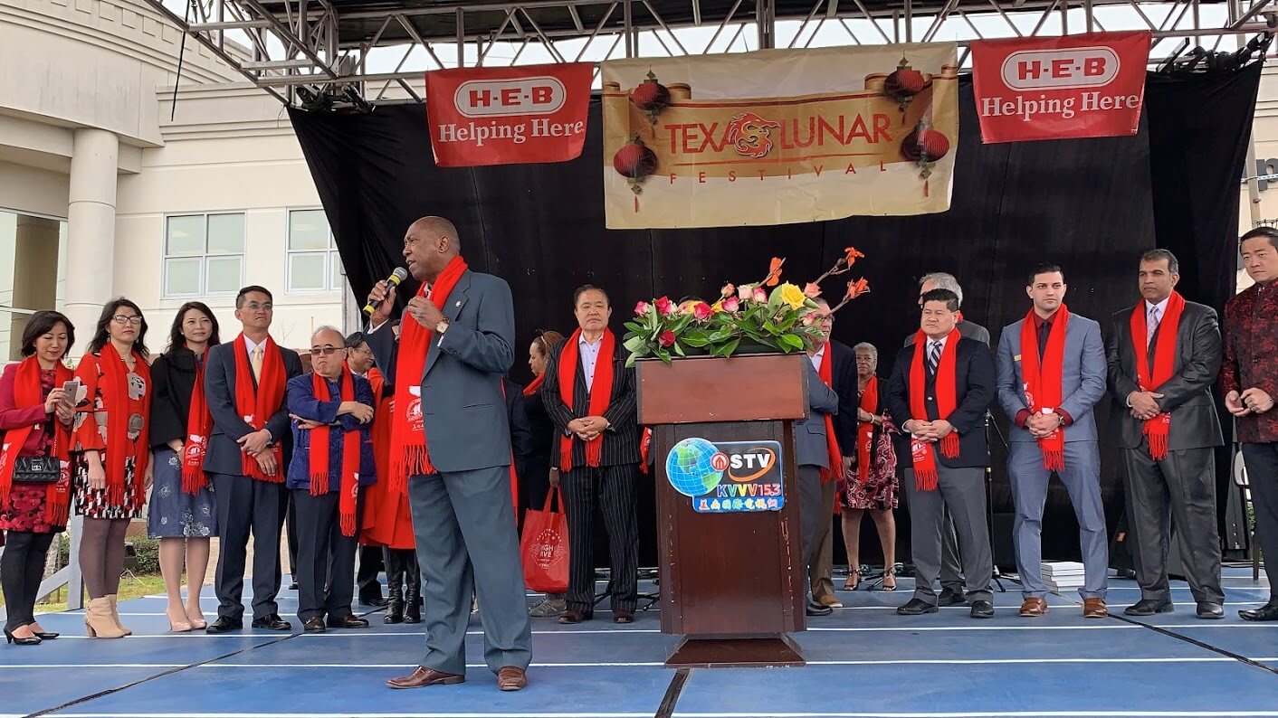 美南春节园游会-1