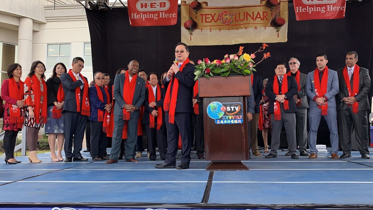 美南春节园游会-2