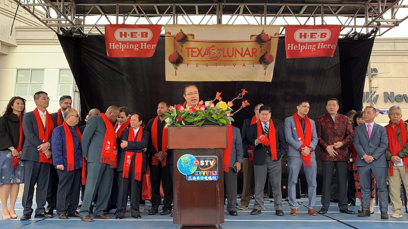 美南春节园游会-3