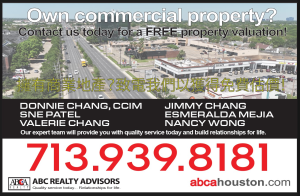 ABC Realty Advisors ABC房地產顧問公司
