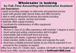 Wholesaler is looking