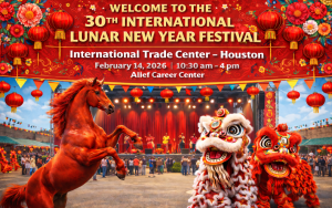 第30届国际农历新年游园会将盛大登场    政商云集骏马贺岁   休城共迎马年新春嘉年华