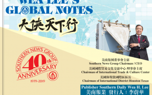 大侠行天下日记  我见我闻我思 04/13