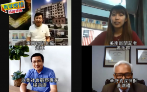 【有片】紐時民調:拜登領先川普14個百分點,專家怎麼看?