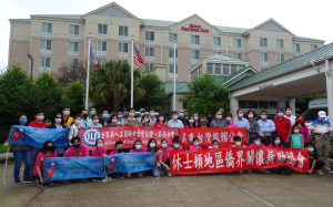 声援臺湾参与WHA 休士顿侨界首办车游