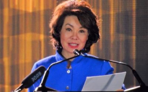 亚洲商会上周六在德州飞行博物馆举行年会  七百贵宾与会，赵小兰部长担任大会主讲人