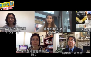 【有片】惡房客積欠房租、神隱搞消失?律師分享應對之法