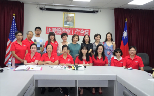 国庆筹备会第二次工作会议上周六举行 大部分参与社团的负责人都出席报告内容