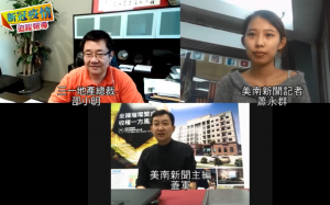 【有片】專家:打算賣房者,若中了這些「硬傷」將難脫手