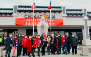 达福侨领元旦升旗   钟开瑞接掌中华社团联谊会