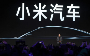 中國小米推出首款電動汽車,計劃成爲頂級汽車制造商