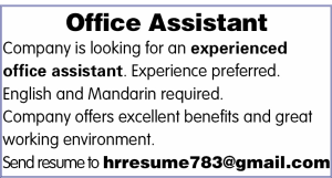 Office Assistant