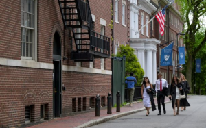 川普砍哈佛經費再出招 擬取消30億元聯邦機構合約