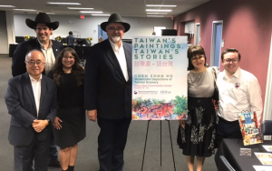 「台湾画，话台湾」在Tracy Gee 中心展出