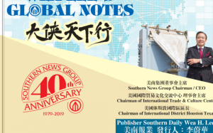 俄烏戰爭仍無止境,和平遙遙無期