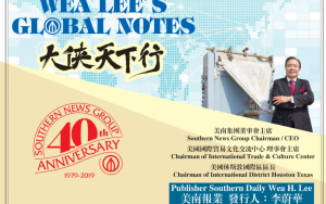 每日社评:1005江蕙的歌聲