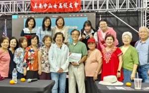 AI賦能醫療新未來:黃立民醫師精准醫學講座引現場熱烈討論 —— 美南中山女高校友會舉辦AI醫療專題活動