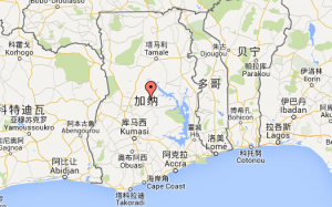 “巴纽建交案”再现? 再爆台湾当局与非洲迦纳巨额建交款疑遭鲸吞