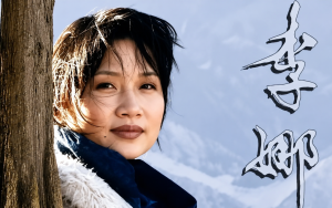 李娜：過去無人達到，今天難以企及，未來或許仍難再現