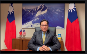 驻休士顿办事处举办美南(中)8州臺湾同学会 线上联合会议 逾50人云端交流