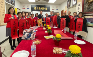 驻休士顿办事处除夕进香 新春吉祥迎福兔