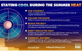 夏季如何降低电费请按照简单的步骤来节省您的电费和金钱 德州电力可靠性委员会发出呼吁请减少用电量来节约能源