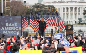 衝擊未來美總統執政權限 最高法院再清除川普選舉路障