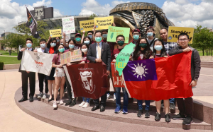 德州农工大学臺湾学生会力挺臺湾加入世卫组织