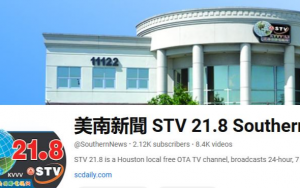 直播:2024年美國大選之夜特別節目週二晚現場轉播