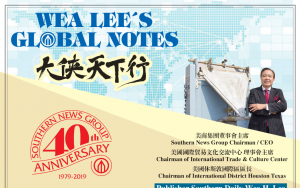 大侠行天下日记  我见我闻我思 04/30