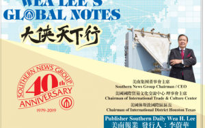 每日评论  0410  川普【单挑】中国大陆