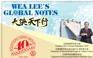 美國新冠疫情日記07/30