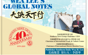美國新冠疫情日誌04/17/2020  有藥可救了?