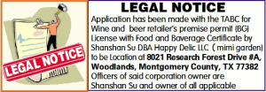 LEGAL NOTICE