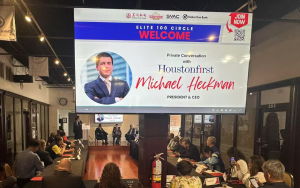 美南国际贸易中心举办闭门高层对话 共议休斯顿新国际会展中心发展蓝图