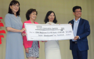 中华老人服务协会上周六举行第三季庆生会 并欢送侨教中心陈奕芳主任，欢迎新到任王盈蓉主任