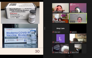 亚裔健康教育协会、光盐社、慈济基金会美国德州分会和中华老人 服务协会联合主办的，线上医学讲座「疫苗-最实証的医学」