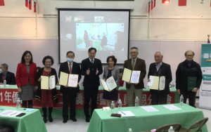 美南地区112年侨青元年正式开跑 期许世代交替续传承