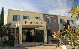 中臺禪寺普德精舍11月20日将举行法会！