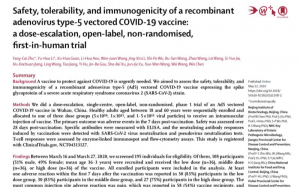 重组腺病毒5型载体新冠疫苗是否值得投入人力物力财力？