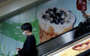 「珍珠危机」！航运堵塞，美国珍珠供应量告急