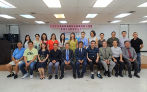 中国人活动中心於周日下午举行 “大休斯敦地区中秋晚宴、国庆升旗系列活动”新闻发佈会