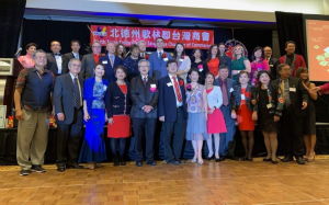 北德臺商迎金鼠   陈家彦盼臺湾参与世卫
