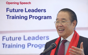 未來領袖訓練班開學致詞
