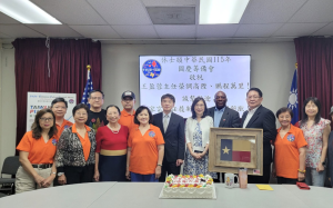 慶祝中華民國115年雙十國慶  「十鼓擊樂團」即將登場，精彩可期