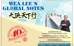 美國新冠疫情日記08/11